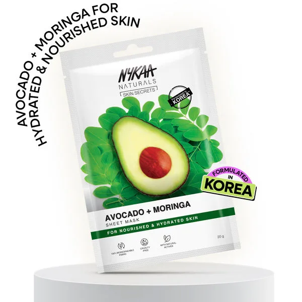Lightweight Face Mask — Espresso