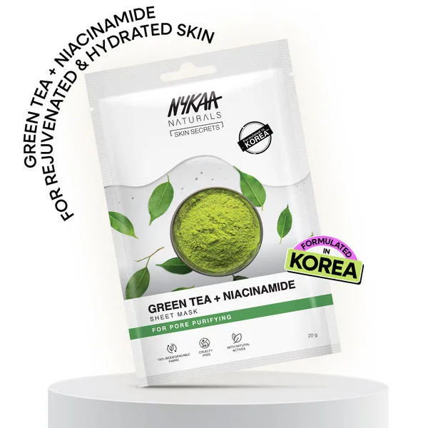 Pro Face Mask — Champagne