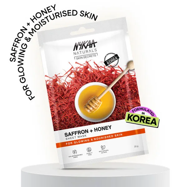 Hydrating Face Mask — Mauve