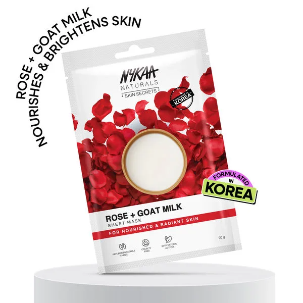 Signature Face Mask — Sunkissed