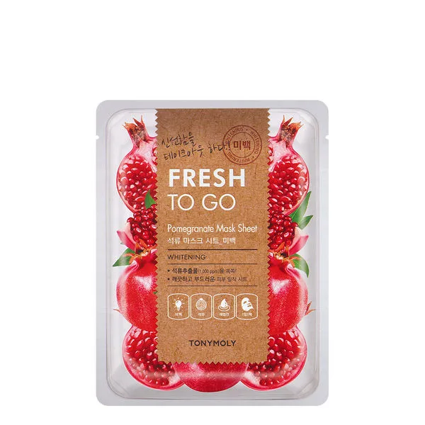 Lightweight Face Mask — Honey