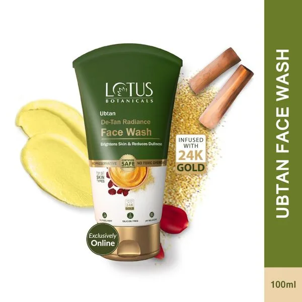 Bold Face Wash — Caramel