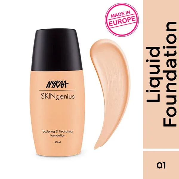 Essential Caramel Serum Foundation