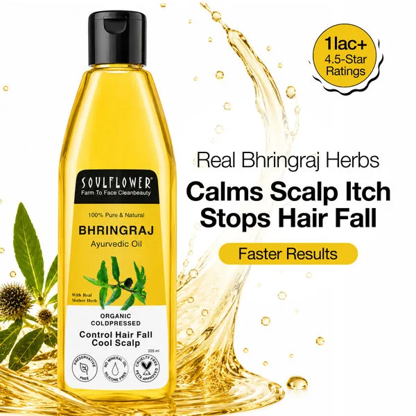 Soft Hair Oil — Rosewood
