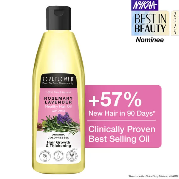 Intense Hair Oil — Coral