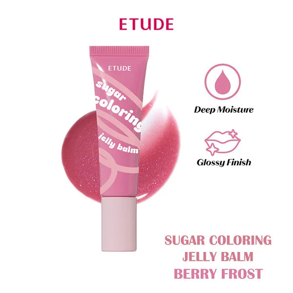 Coral Lip Balm