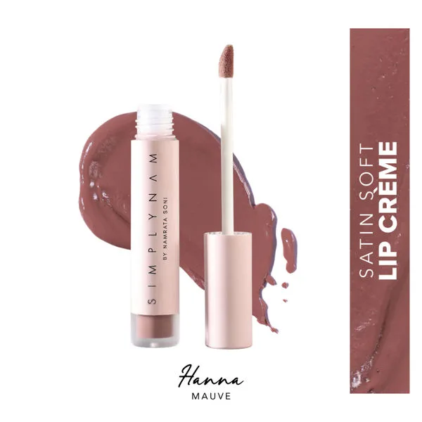 Hydrating Nude Lipstick