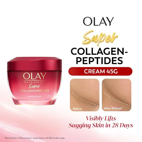 Signature Moisturizer — Espresso