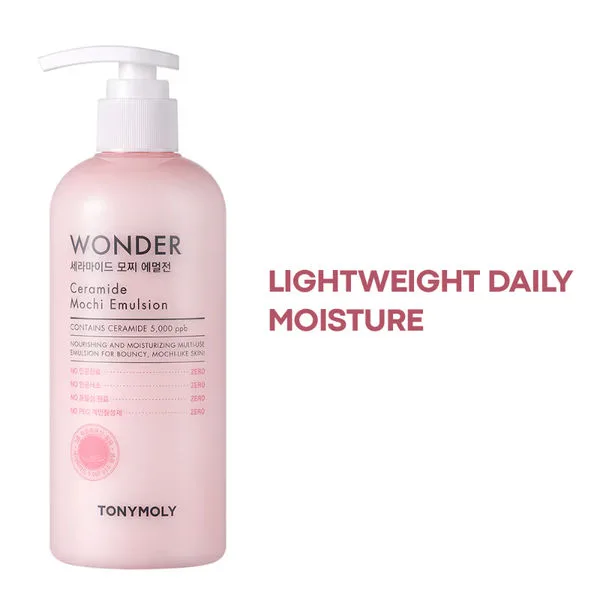 Soft Moisturizer — Caramel