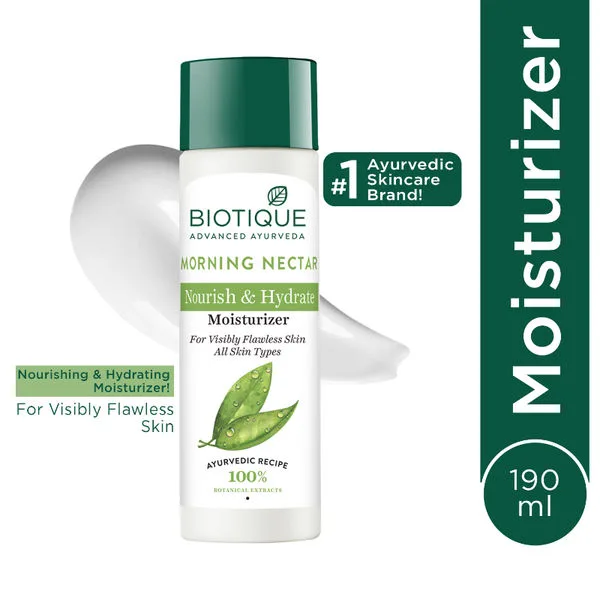 Hydrating Moisturizer — Espresso