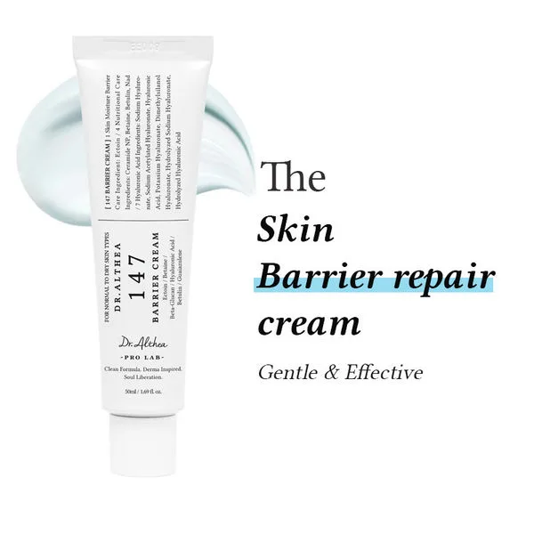 Premium Moisturizer — Caramel