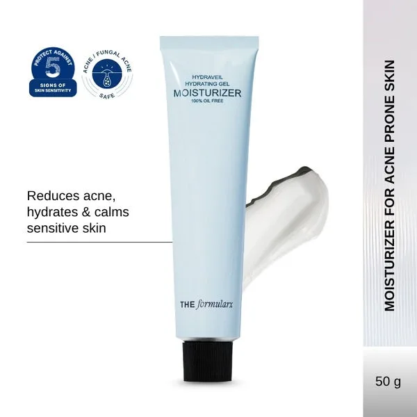 Intense Moisturizer — Honey