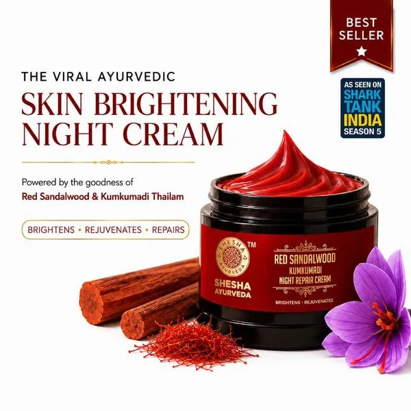 Studio Moisturizer — Espresso