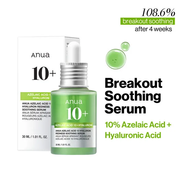 Hydrating Serum — Caramel