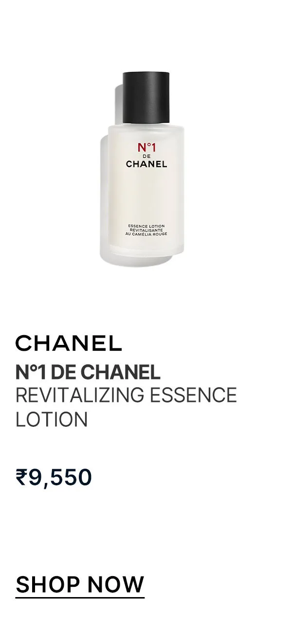 Dewy Serum — Caramel