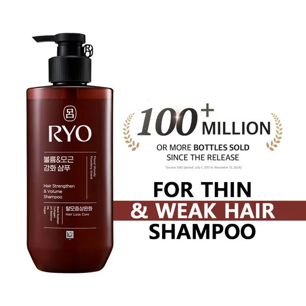 Soft Shampoo — Sand