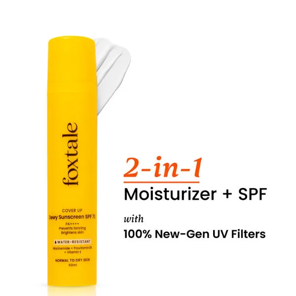 Nourishing Sunscreen — Caramel