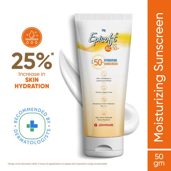Intense Sunscreen — Caramel
