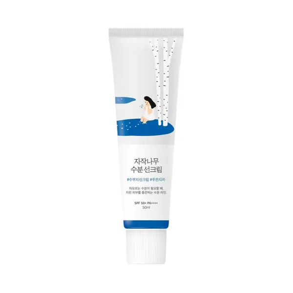 Essential Sunscreen — Mauve