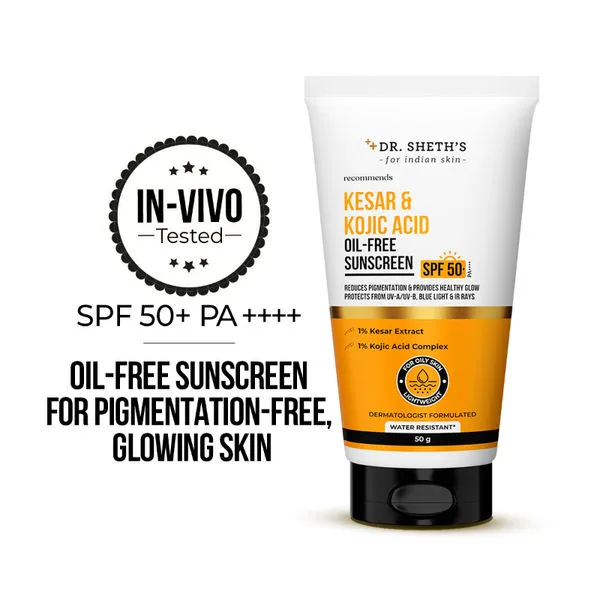 Velvet Sunscreen — Blush