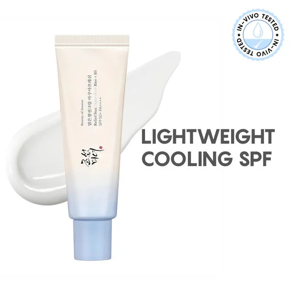 Intense Sunscreen — Caramel
