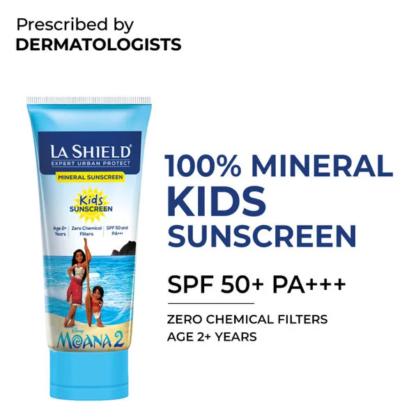 Studio Sunscreen — Caramel