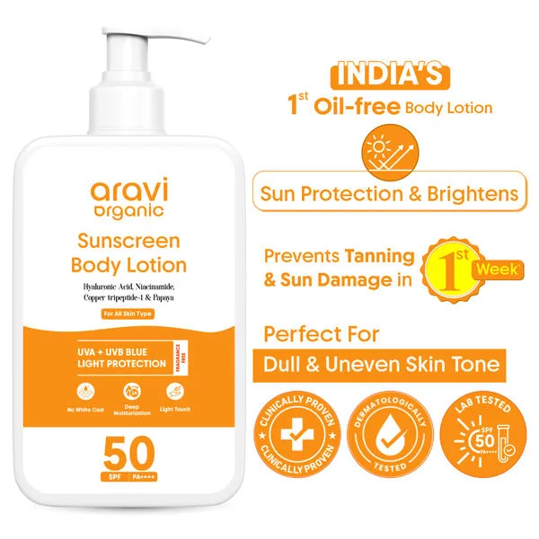 Velvet Sunscreen — Blush