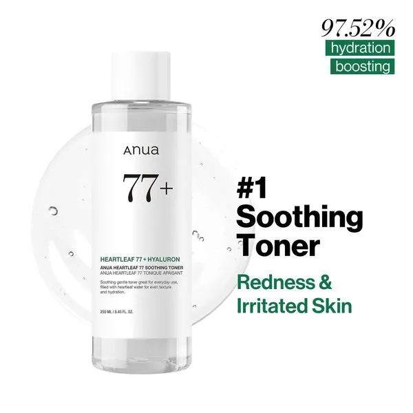 Bold Toner — Rosewood